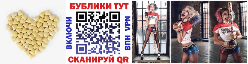 MEGA зеркало  Избербаш  Экстази VHQ 