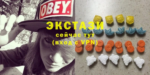 прущая мука Арсеньев