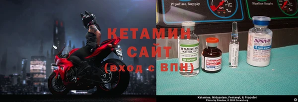 PSILOCYBIN Аркадак