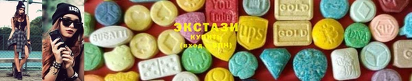 PSILOCYBIN Аркадак