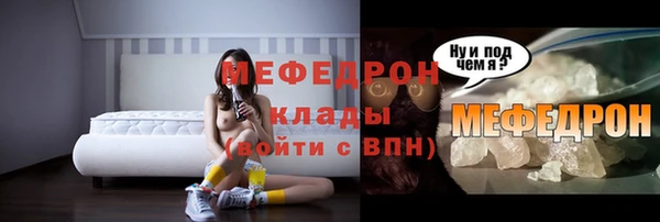 PSILOCYBIN Аркадак