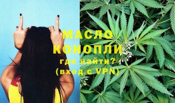 прущая мука Арсеньев