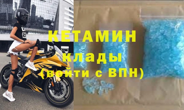 PSILOCYBIN Аркадак