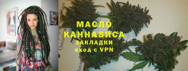 мдпв Строитель