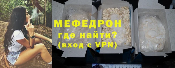 PSILOCYBIN Аркадак